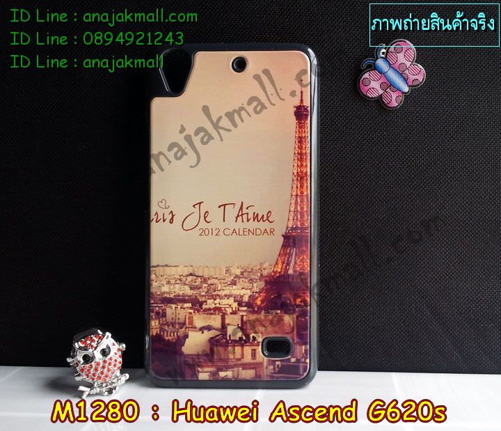 เคสหนัง Huawei,เคสไดอารี่ Huawei,เคสฝาพับ Huawei, เคสพิมพ์ลายการ์ตูนแม่มดน้อย Huawei, เคสซิลิโคน Huawei,เคสพิมพ์ลาย Huawei,เคสหนังไดอารี่ Huawei,เคสการ์ตูน Huawei,เคสแข็ง Huawei,เคสนิ่ม Huawei,เคสซิลิโคนพิมพ์ลาย Huawei Ascend P6,เคส Huawei Ascend P6,เคสการ์ตูน Huawei Ascend P6,เคสมือถือ Huawei Ascend P6,เคสหนังพิมพ์ลาย Huawei Ascend P6,เคส Huawei Ascend P6, ซองหนัง Huawei Ascend P6,หน้ากาก Huawei Ascend P6,กรอบมือถือ Huawei Ascend P6,เคสสกรีนลาย Huawei Ascend P6, เคสหนัง Huawei Ascend Mate, เคสไดอารี่ Huawei Ascend Mate, เคสฝาพับ Huawei Ascend Mate,เคสซิลิโคน Huawei Ascend Mate, เคสพิมพ์ลาย Huawei Ascend Mate, เคสหนังไดอารี่ Huawei Ascend Mate, เคสการ์ตูน Huawei Ascend Mate, เคสแข็ง Huawei Ascend Mate,เคสซิลิโคนพิมพ์ลาย Huawei Ascend Mate, เคสไดอารี่พิมพ์ลาย Huawei Ascend Mate, เคสการ์ตูน Huawei Ascend Mate, เคสมือถือพิมพ์ลาย Huawei Ascend Mate,เคสหนังพิมพ์ลาย Huawei Ascend Mate,เคส Huawei Ascend Mate,ซองหนัง Huawei Ascend Mate,เคสหนัง Huawei Ascend P1 U9200, เคสไดอารี่ Huawei Ascend P1 U9200, เคสฝาพับ Huawei Ascend P1 U9200, เคสพิมพ์ลายการ์ตูนแม่มดน้อย Huawei Ascend P1 U9200, เคสซิลิโคน Huawei Ascend P1 U9200, เคสพิมพ์ลาย Huawei Ascend P1 U9200, เคสหนังไดอารี่ Huawei Ascend P1 U9200, เคสการ์ตูน Huawei Ascend P1 U9200, เคสแข็ง Huawei Ascend P1 U9200, เคสนิ่ม Huawei Ascend P1 U9200, เคสซิลิโคนพิมพ์ลาย Huawei Ascend P1 U9200, เคสไดอารี่พิมพ์ลาย Huawei Ascend P1 U9200, เคสการ์ตูน Huawei Ascend P1 U9200, เคสมือถือพิมพ์ลาย Huawei Ascend P1 U9200, เคสมือถือ Huawei Ascend P1 U9200, เคสหนังพิมพ์ลาย Huawei Ascend P1 U9200,เคส Huawei Ascend P1 U9200,ซองหนัง Huawei Ascend P1 U9200,เคสหนังหัวเว่ย Ascend, เคสไดอารี่หัวเว่ย Ascend, เคสฝาพับหัวเว่ย Ascend, เคสพิมพ์ลายการ์ตูนแม่มดน้อยหัวเว่ย Ascend, เคสซิลิโคนหัวเว่ย Ascend, เคสพิมพ์ลายหัวเว่ย Ascend, เคสหนังไดอารี่หัวเว่ย Ascend, เคสการ์ตูนหัวเว่ย  Ascend, เคสแข็งหัวเว่ย Ascend, เคสนิ่มหัวเว่ย Ascend, เคสซิลิโคนพิมพ์ลายหัวเว่ย Ascend, เคสไดอารี่พิมพ์ลายหัวเว่ย Ascend, เคสการ์ตูนหัวเว่ย Ascend, เคสมือถือพิมพ์ลายหัวเว่ย Ascend, เคสมือถือหัวเว่ย Ascend, เคสหนังพิมพ์ลายหัวเว่ย Ascend,เคสหัวเว่ย Ascend,caseหัวเว่ย Ascend, ซองหนังหัวเว่ย Ascend,หน้ากากหัวเว่ย Ascend,กรอบมือถือหัวเว่ย Ascend,เคสสกรีนลายหัวเว่ย Ascend,เคสหนัง Huawei Ascend G700, เคสไดอารี่ Huawei Ascend G700, เคสฝาพับ Huawei Ascend G700, เคสพิมพ์ลายการ์ตูนแม่มดน้อย Huawei Ascend G700, เคสซิลิโคน Huawei Ascend G700, เคสพิมพ์ลาย Huawei Ascend G70,เคสหัวเว่น U9508,เคสหัวเว่ย Honor2,เคสมือถือหัวเว่ย,เคสหนังไดอารี่ Huawei Ascend G700, เคสการ์ตูน Huawei Ascend G700, เคสแข็ง Huawei Ascend G700, เคสนิ่ม Huawei Ascend G610,เคสพิมพ์ลายหัวเว่ย U9508,เคสซิลิโคนพิมพ์ลาย Huawei Ascend G610, เคสไดอารี่พิมพ์ลาย Huawei Ascend G610, เคสการ์ตูน Huawei Ascend G610, เคสมือถือพิมพ์ลาย Huawei Ascend G610, เคสมือถือ Huawei Ascend G610, เคสหนังพิมพ์ลาย Huawei Ascend G610,เคส Huawei Ascend G610,case Huawei Ascend G610, ซองหนัง Huawei Ascend G610,หน้ากาก Huawei Ascend G610,กรอบมือถือ Huawei Ascend G610,เคสสกรีนลาย Huawei Ascend G610,เคส huawei ascend y511,เคสหนัง huawei ascend y511,เคสพิมพ์ลาย huawei ascend y511,เคสซิลิโคน huawei ascend y511,เคสไดอารี่ huawei ascend y511,เคสฝาพับ huawei ascend y511,เคสการ์ตูน huawei ascend y511,เคสหัวเว่ย ascend y511,เคสหนังหัวเว่ย ascend y511,เคสซิลิโคนพิมพ์ลาย หัวเว่ย ascend y511,เคสฝาพับหัวเว่ย ascend y511,เคสแข็งหัวเว่ย ascend y511,เคสพิมพ์ลาย หัวเว่ย ascend y511,เคสหนัง Huawei Ascend G510,เคส Dtac TriNet Phone Cheetah,เคสพิมพ์ลาย Dtac TriNet Phone Cheetah,เคสซิลิโคน Dtac TriNet Phone Cheetah, เคสฝาพับ Dtac TriNet Phone Cheetah,เคสหัวเว่ย Dtac TriNet Phone Cheetah,เคสแข็งพิมพ์ลาย Dtac TriNet Phone Cheetah,เคสมือถือ Dtac TriNet Phone Cheetah,เคสมือถือ Huawei Ascend G510,เคสฝาพับ Huawei Ascend G510,เคส huawei honor 3c,เคสหัวเว่ย honor 3c,เคส huawei ascend g730,เคส huawei ascend y600,เคสพิมพ์ลาย huawei honor 3c,เคสพิมพ์ลายหัวเว่ย honor 3c,เคสพิมพ์ลาย huawei ascend g730,เคสพิมพ์ลาย huawei ascend y600